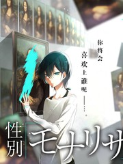 海边的民宿 日本生活综艺高清